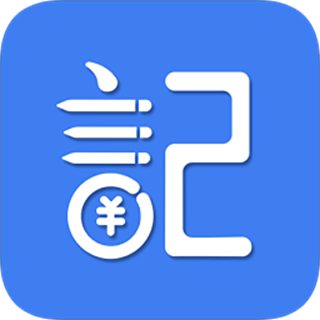 记账全能王 v2.4.1安卓版