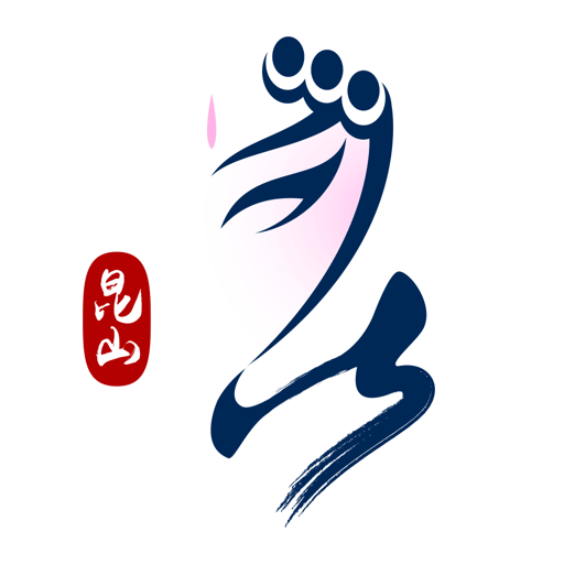 昆山论坛手机版 v3.37 安卓版