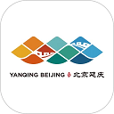 北京延庆 v2.2.1