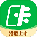 维信卡卡贷 v6.4.9