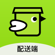 裹小递派送员 v2.9.8 安卓版