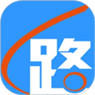 路路通 v5.2.2.20251011