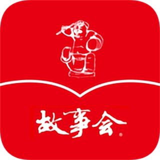 故事会纯阅版 v2.58.023 安卓版