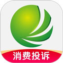 消费保 v10.2.3