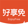 好享免 v1.0.3