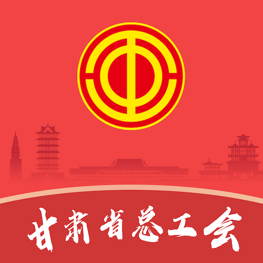 陇工惠 v1.0.39.1