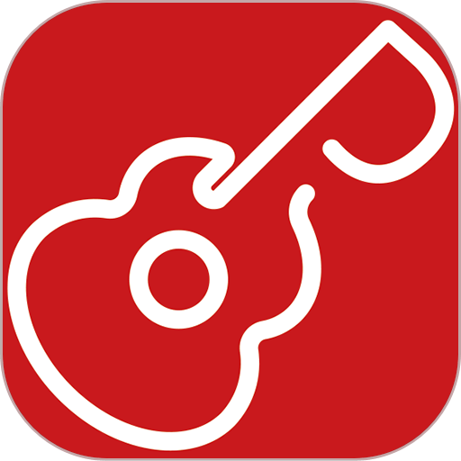 吉他风华app v3.1.1 免费版