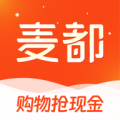麦都商城 v1.2.6