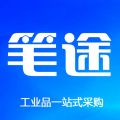 笔途 v1.0.8