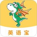 e英语宝湘鲁版app v8.3.2 安卓版