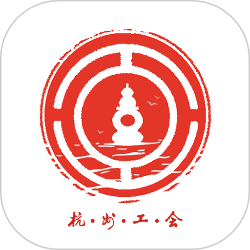 杭工e家最新版 v3.1.5 安卓版