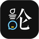 论否免费版 v8.81