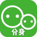 应用分身多开大师 v4.3.9 安卓版