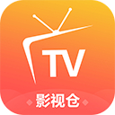 影视仓电视盒子tv最新版本 v6.1.4.1 免费正版