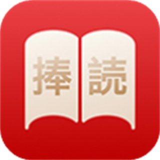 捧读(日语学习) v1.4.9 安卓版