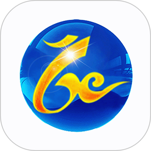 智慧博兴手机客户端 v1.0.5 官方安卓版