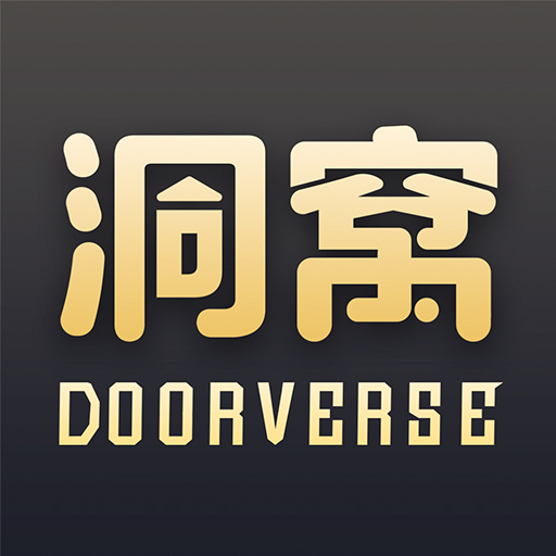 洞窝客户端 v3.3.3 安卓版