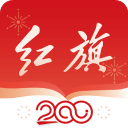 红旗智联最新版 v5.1.6