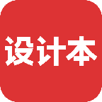 设计本装修 v8.0.9 安卓版