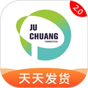 聚创医药网app最新版 v5.3.11