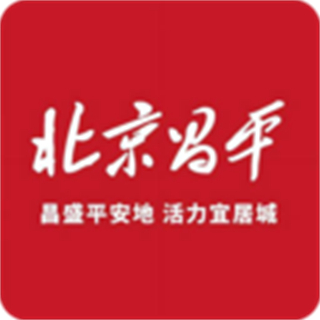 北京昌平 v1.8.0