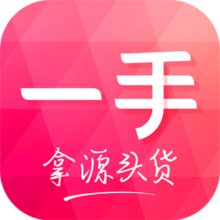 一手女装服装批发 7.62.02安卓版