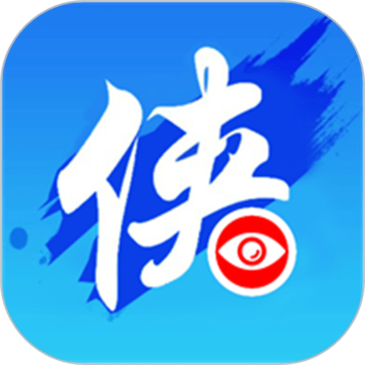 侠客行随手拍 v4.27 安卓版
