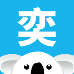 奕报告 v4.2.3 安卓版