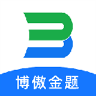 博傲金题手机版 v6.5.15 安卓版