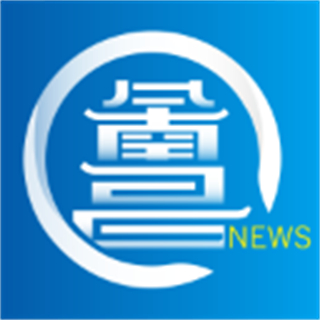 洪观新闻app v2.1.5