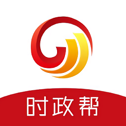 时政帮app v3.3.2.1