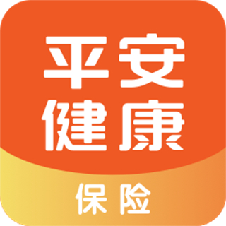 平安健康保险官方版 v5.28.0安卓版