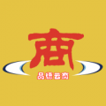 品德云商 v1.1.4