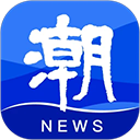 潮新闻app下载安卓版 v7.7.2 安卓版