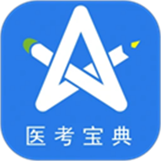 星题库免费版 v5.54.0