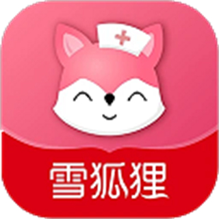 雪狐狸学护理 v12.0.8 安卓版