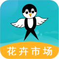 百易多app v2.4.5