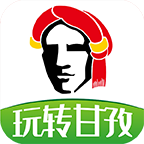 玩转甘孜官方版 v14.7.0 安卓版