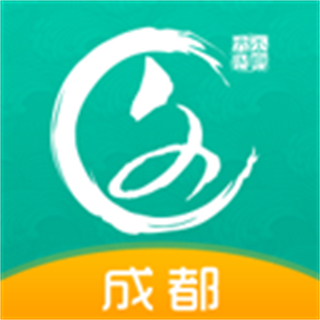 文化天府免费版 v25.0930 安卓版