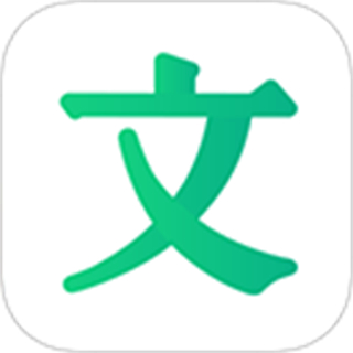 百度文库会员app v10.1.20
