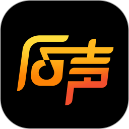 后声音乐app v5.0.2