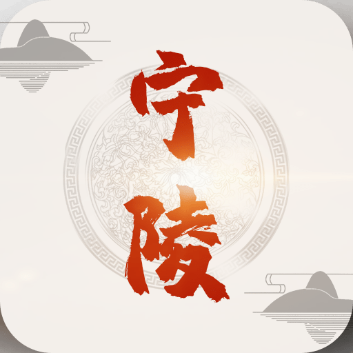 云上宁陵 v2.2.6 安卓版