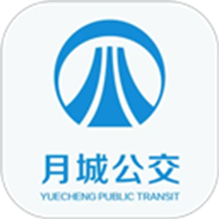 月城公交时间表app v2.6.4