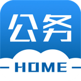 公务之家app v3.2.8.1安卓版