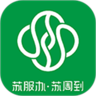 苏周到app v2.3.7