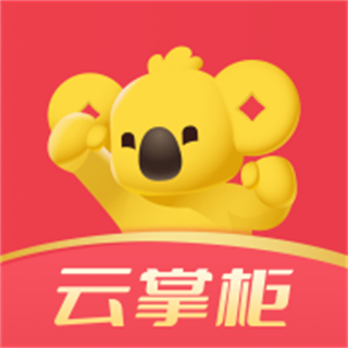拉卡拉云掌柜最新版 v4.8.0安卓版