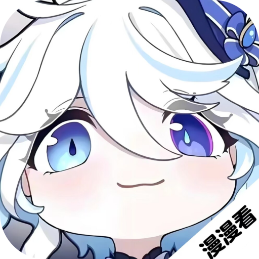 漫漫国app v3.3.0