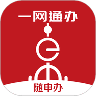 上海随申办市民云 v8.2.0