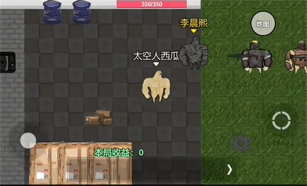 创游世界最新版 v1.61.0安卓版-第7张图片-软件库