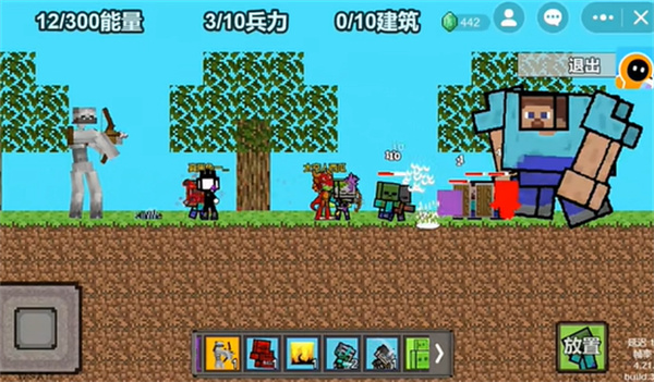 创游世界最新版 v1.61.0安卓版-第10张图片-软件库